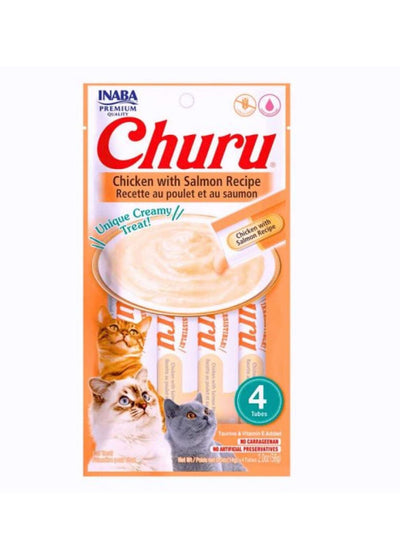 jpg_1500x1500_60811185