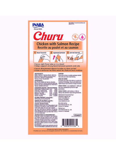 jpg_1500x1500_60811186