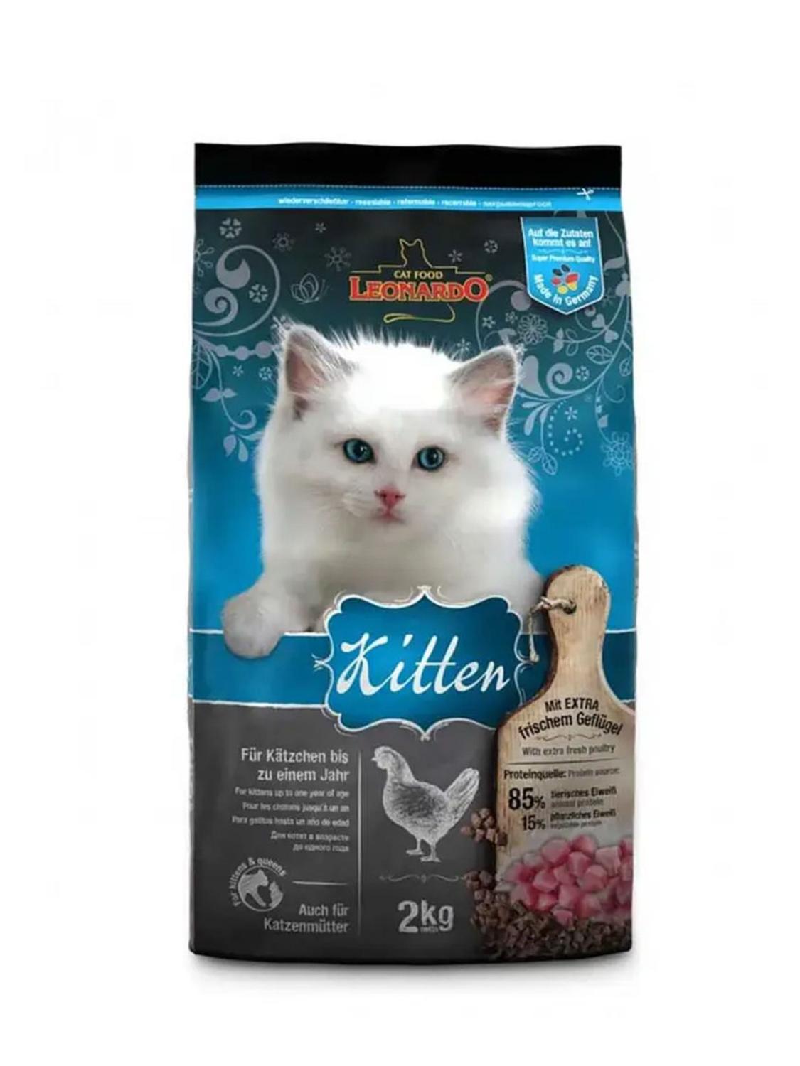 jpg_1500x1500_61828807