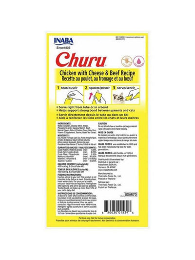 jpg_1500x1500_60812129