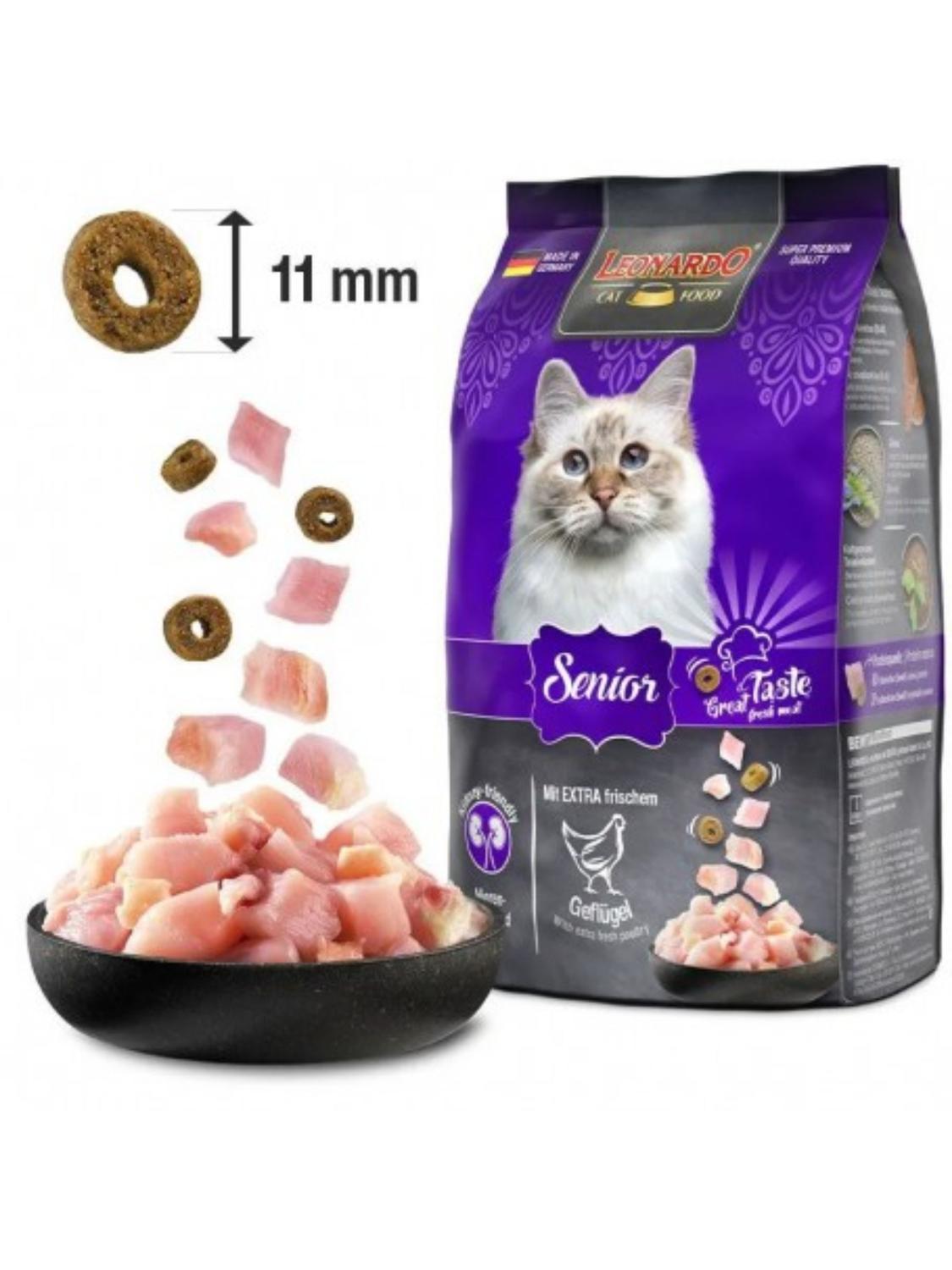 jpg_1500x1500_61831645