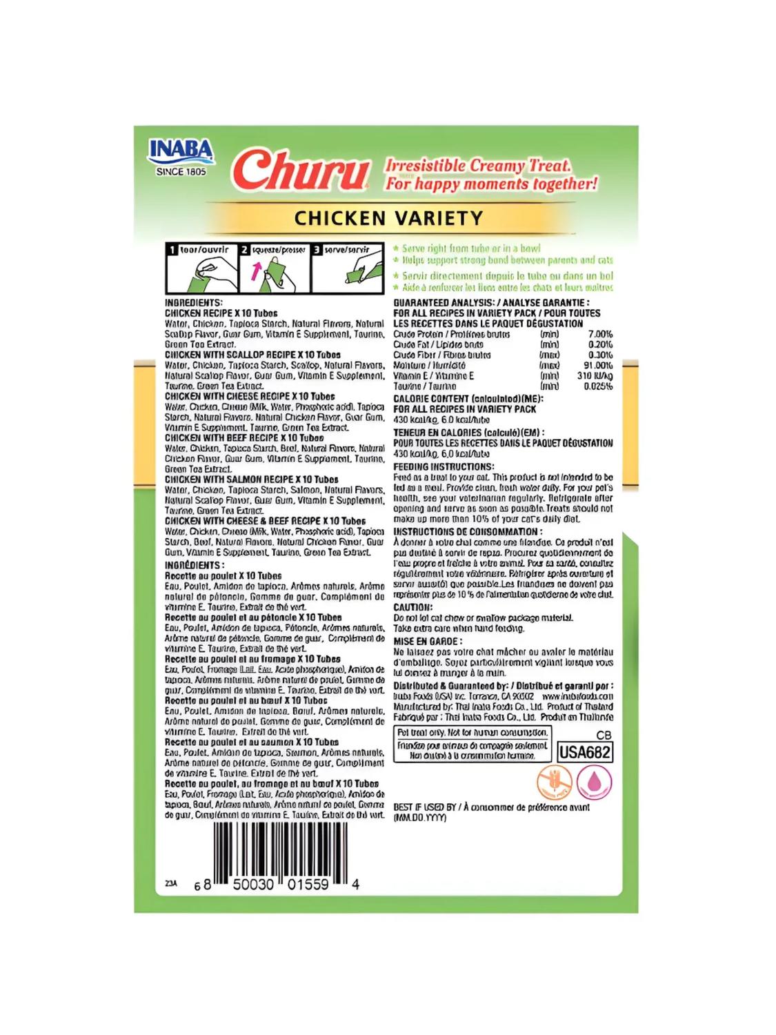 jpg_1500x1500_67496664